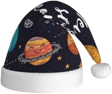 QinZheng Personalized Santa Hat with Planet Print