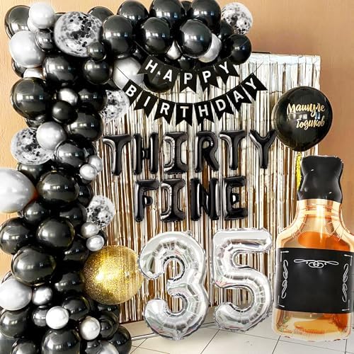 LaVenty 35th Birthday Balloons Set Whiskey Decorations