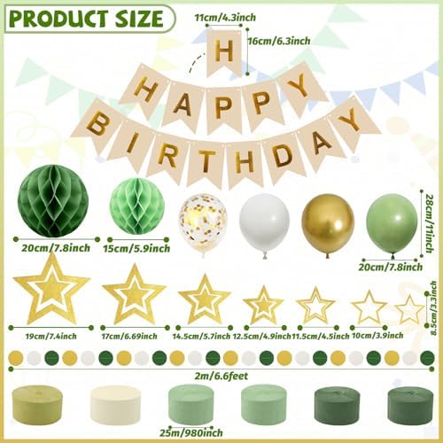 Retro Green Birthday Decorations Party Set