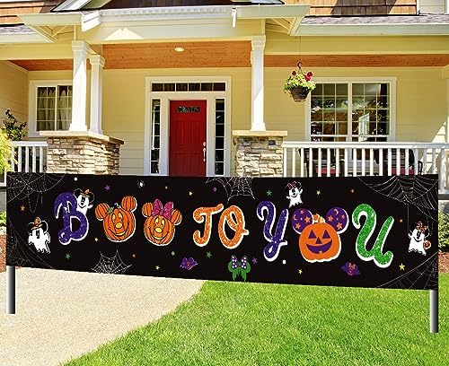 Mouse Theme Halloween Banner - Boo To You Yard Sign Decoration