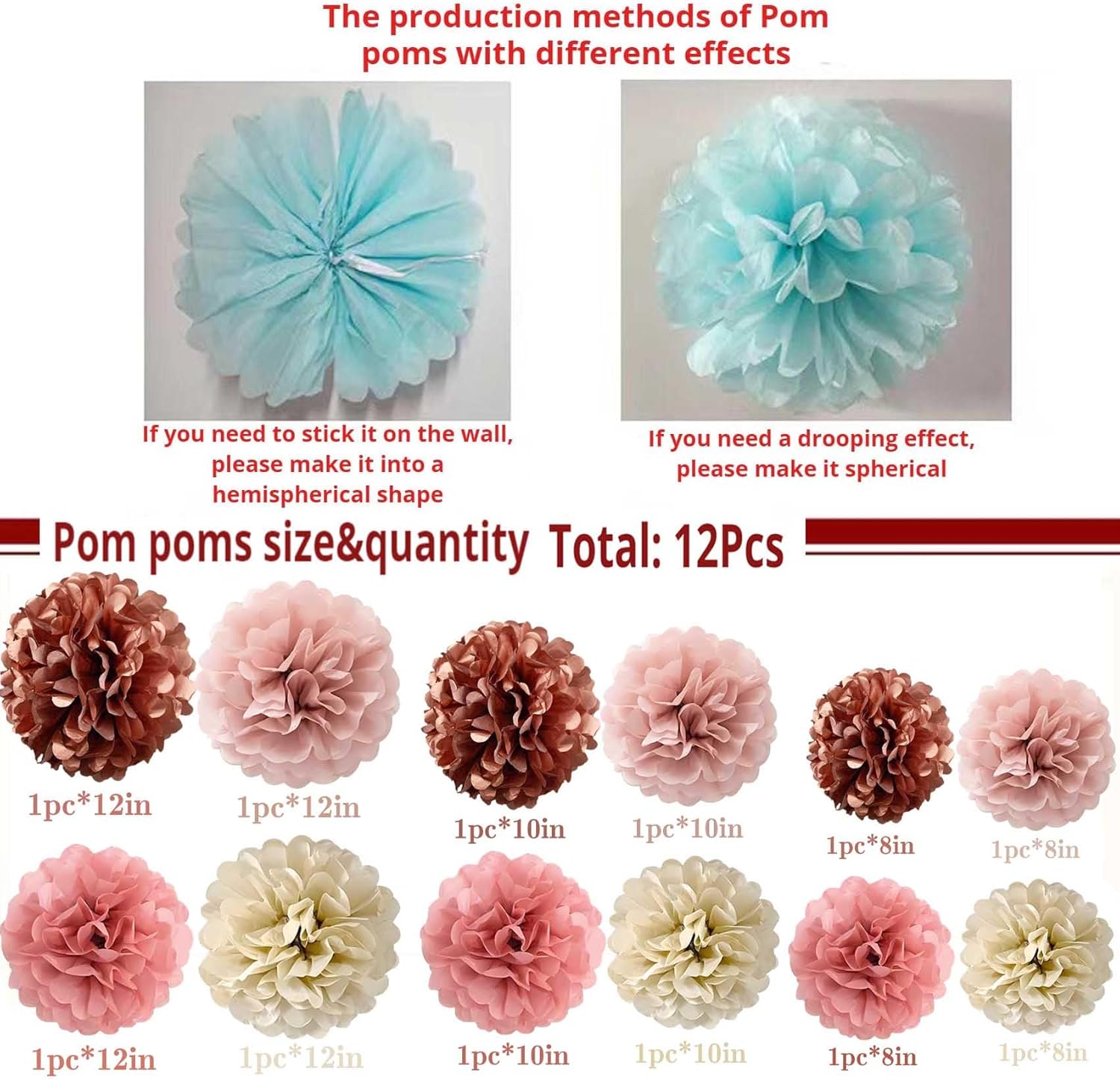 Rose Gold Blush Pink Tissue Paper Pom Poms 12Pcs