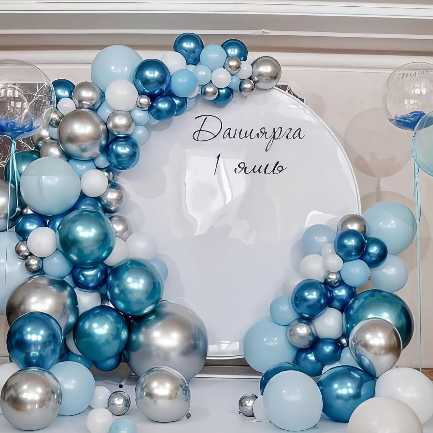 12 Inch Blue Silver Balloons Set for Birthday Decorations