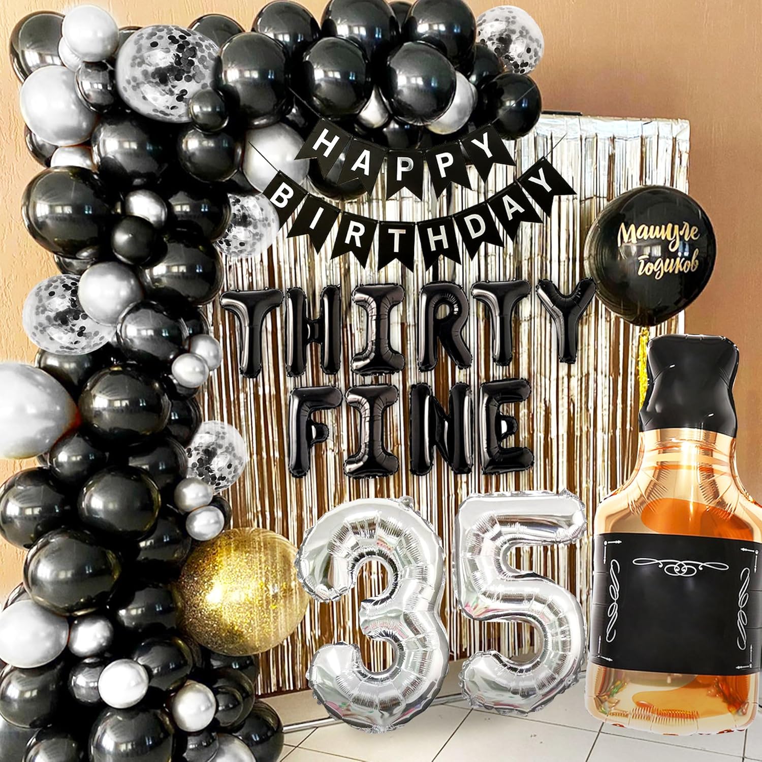 LaVenty 35th Birthday Balloons Set Whiskey Decorations